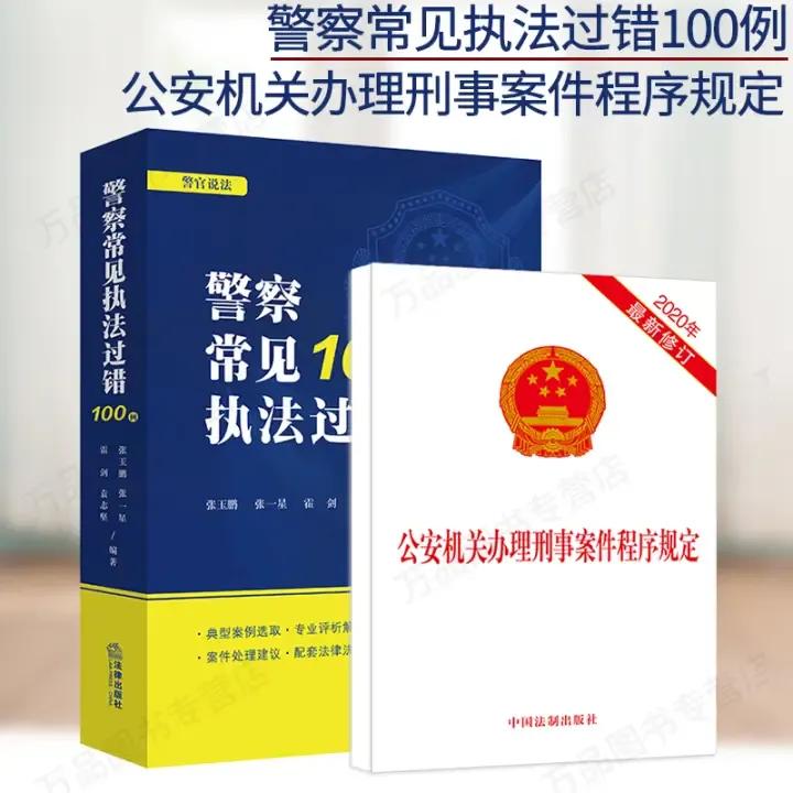 装修纠纷,