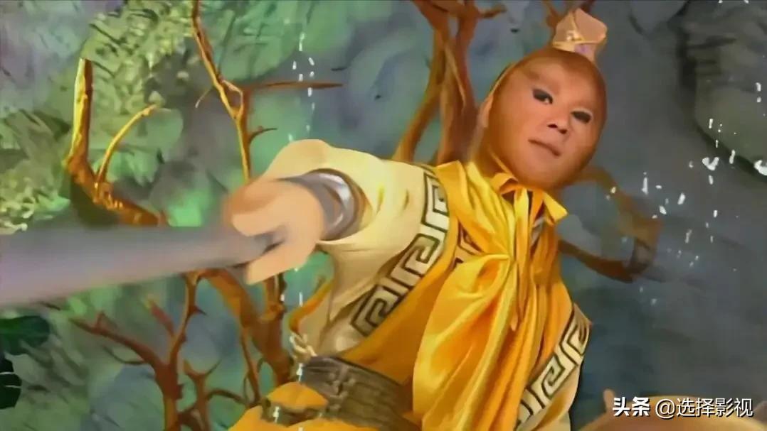 形容"孙悟空霸气"的句子有哪些?