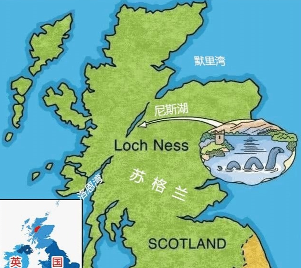 此外需要注意的是,尼斯湖相对封闭,只有一条河连接湖内部和外部的水源