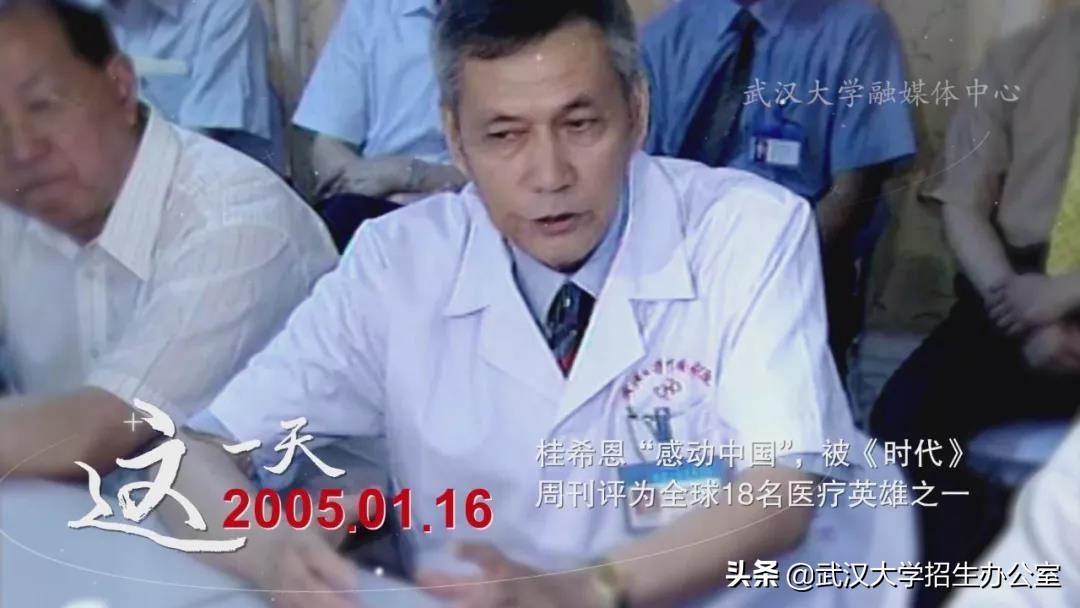 揭秘！中国“最美”歌曲之一，至今已流传128年，吸引世界目光！