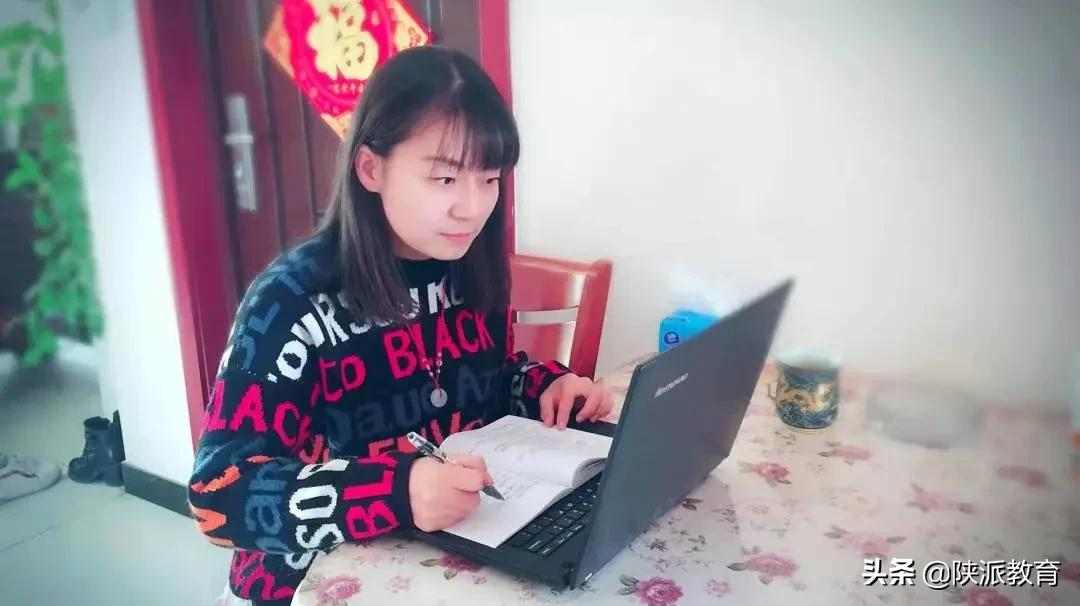 西安航天基地教育系统统筹推进 确保“停课不停学”