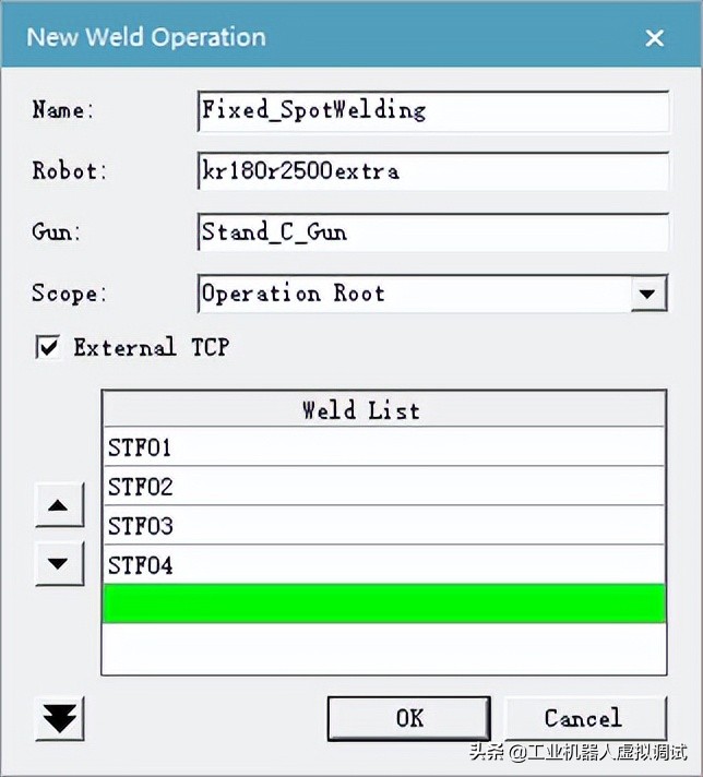 PDPS软件：机器人固定点焊虚拟仿真操作方法