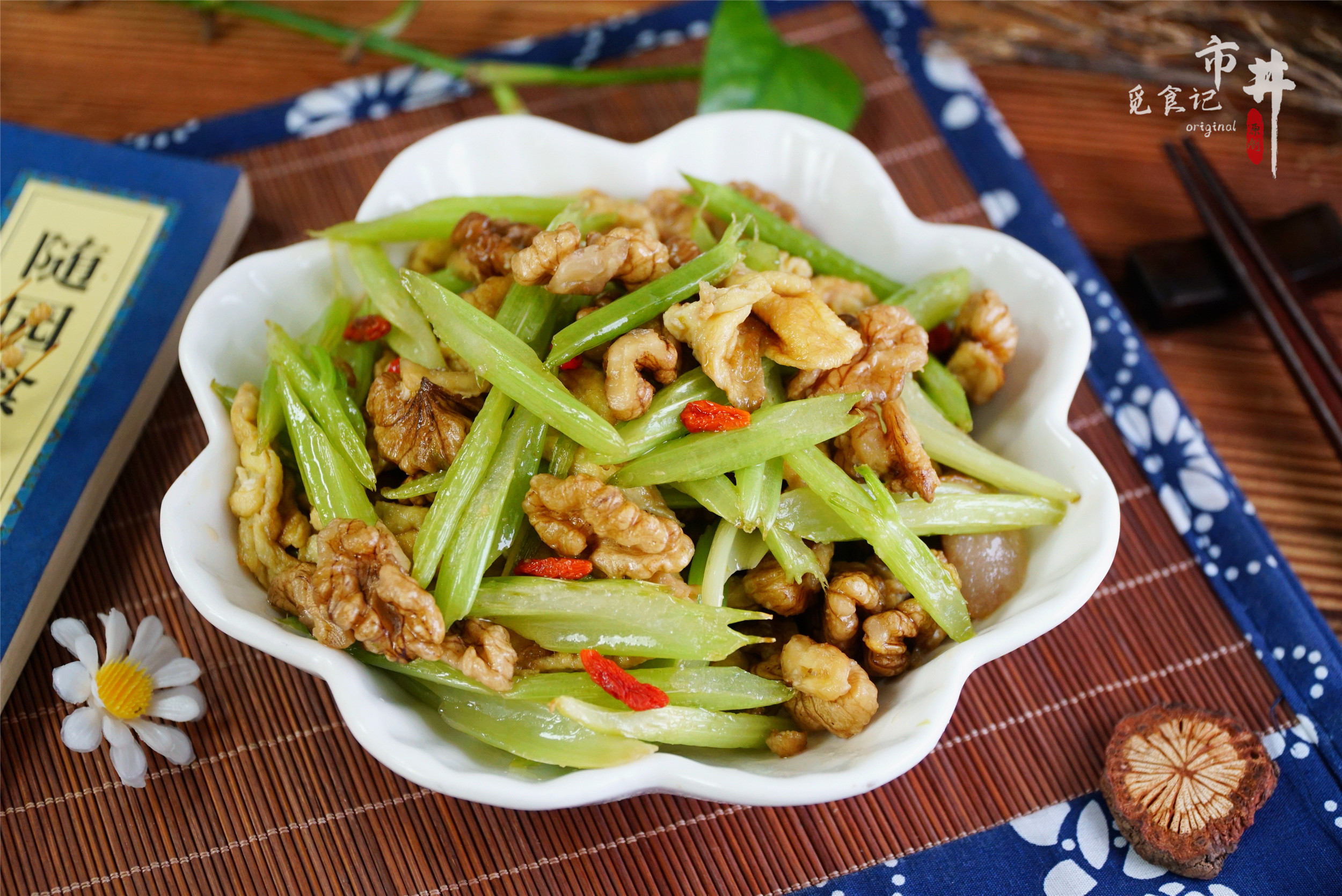素菜食譜大全,素菜食譜大全及做法炒菜家常菜做法