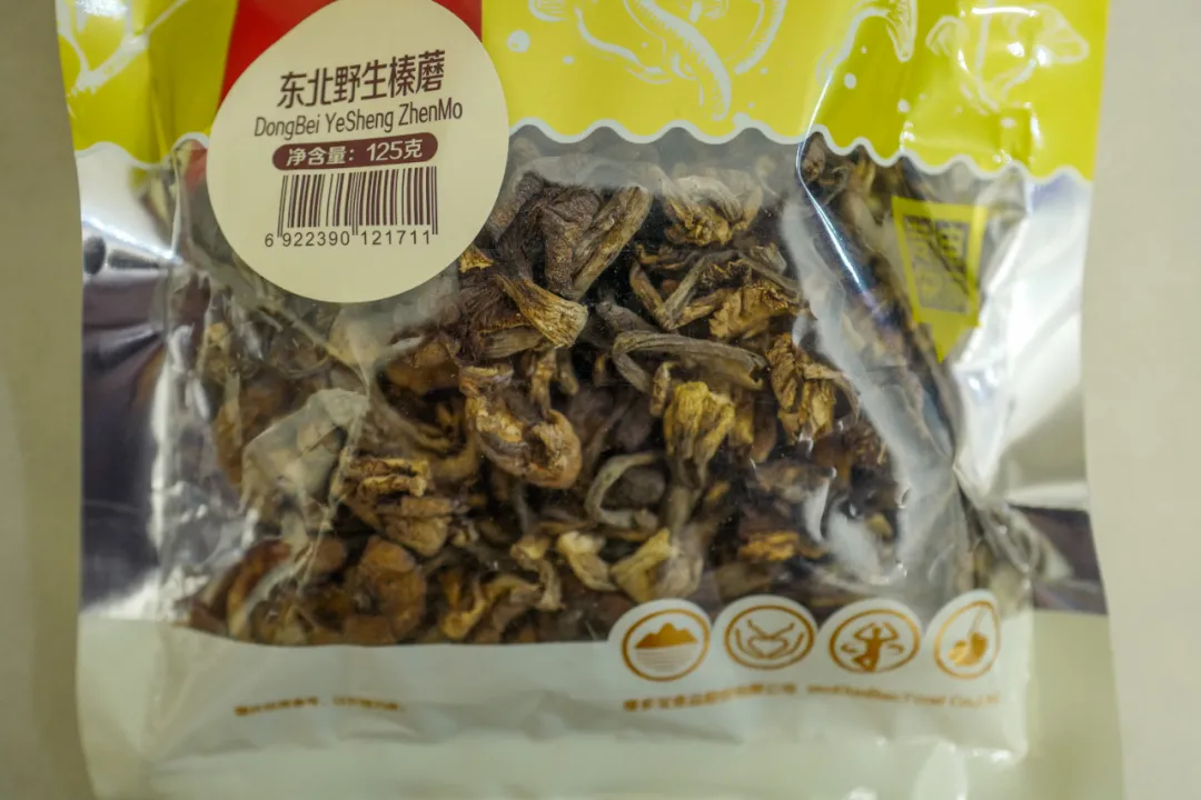 网购东北特色美食,哎呀妈呀,杠杠地