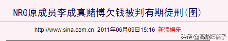 郑秀妍不招人待见？那些曾经的顶流男女团，如今都怎样了？