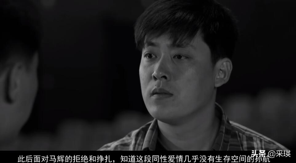 《灵魂摆渡》同妻的悲剧，借尸还魂也要夺回我失去的爱人