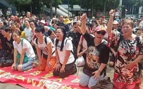 MBI非法集资5000亿，靠虚拟货币吸引投资者，至今未找到创始人