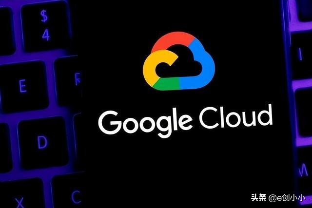 251:WPS永久关闭广告;业主停供声明;小米妙想中心;数字人民币报告