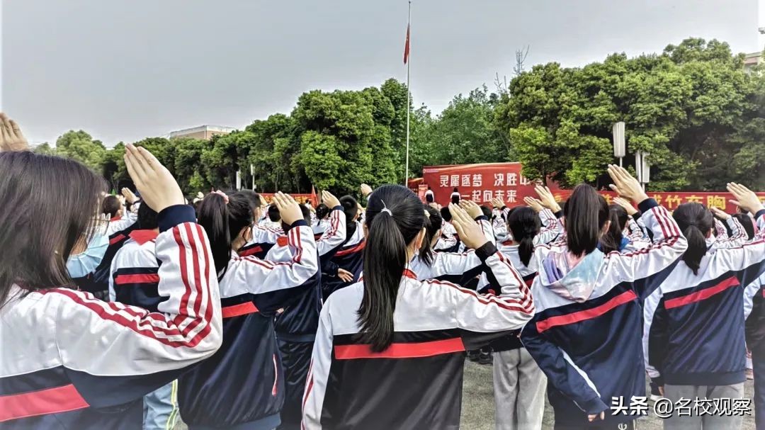 自信坚定、意气风发！灵犀少年逐梦，决胜中考，奔向未来