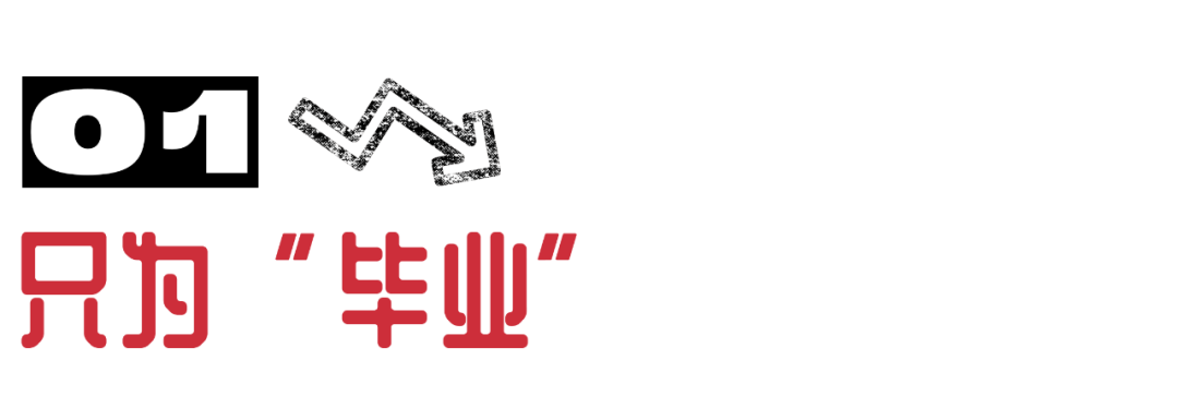 有多少韩国loser，靠比特币成了人上人