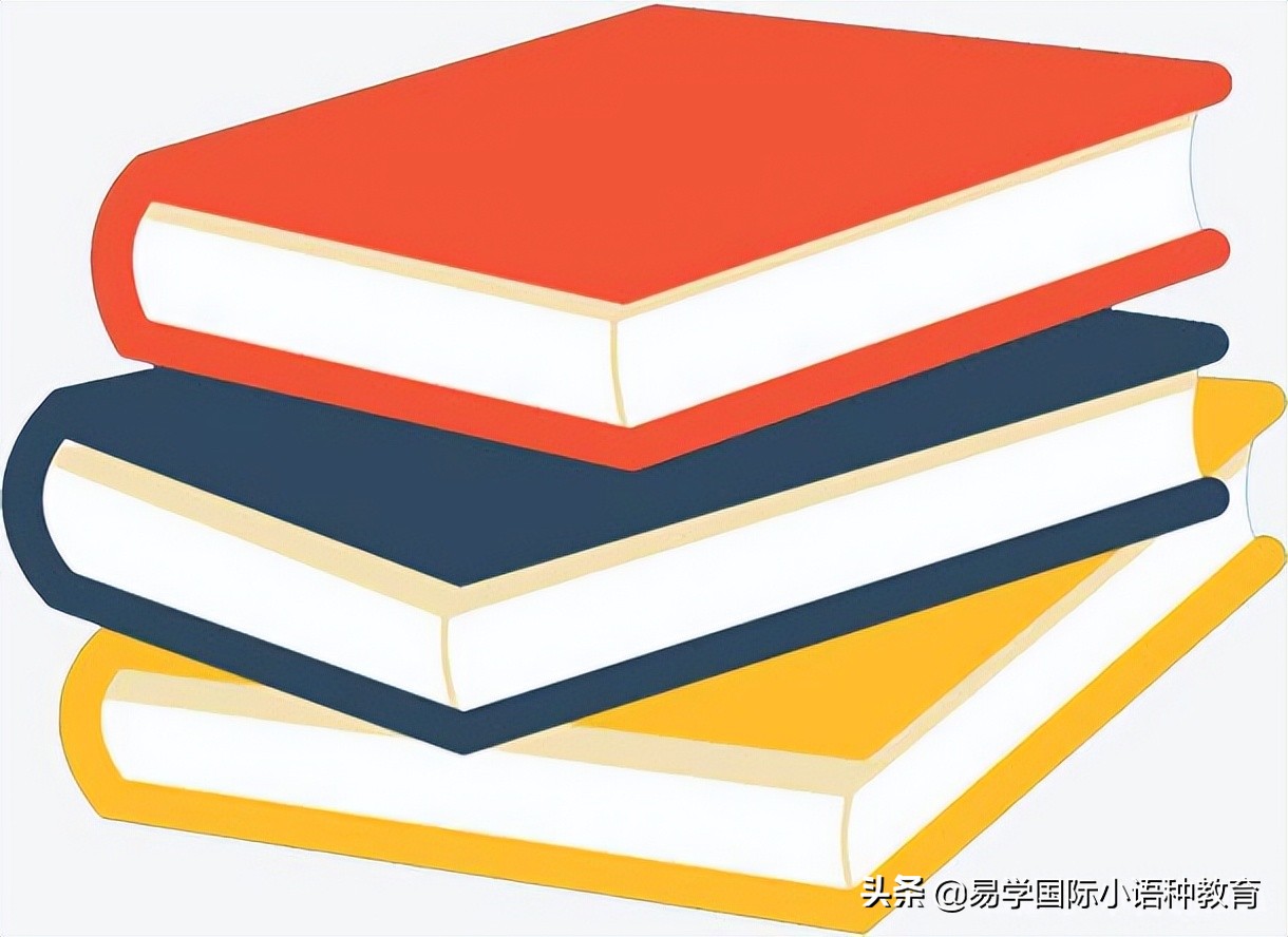 暑假学个日语有没有用 | 西安日语培训