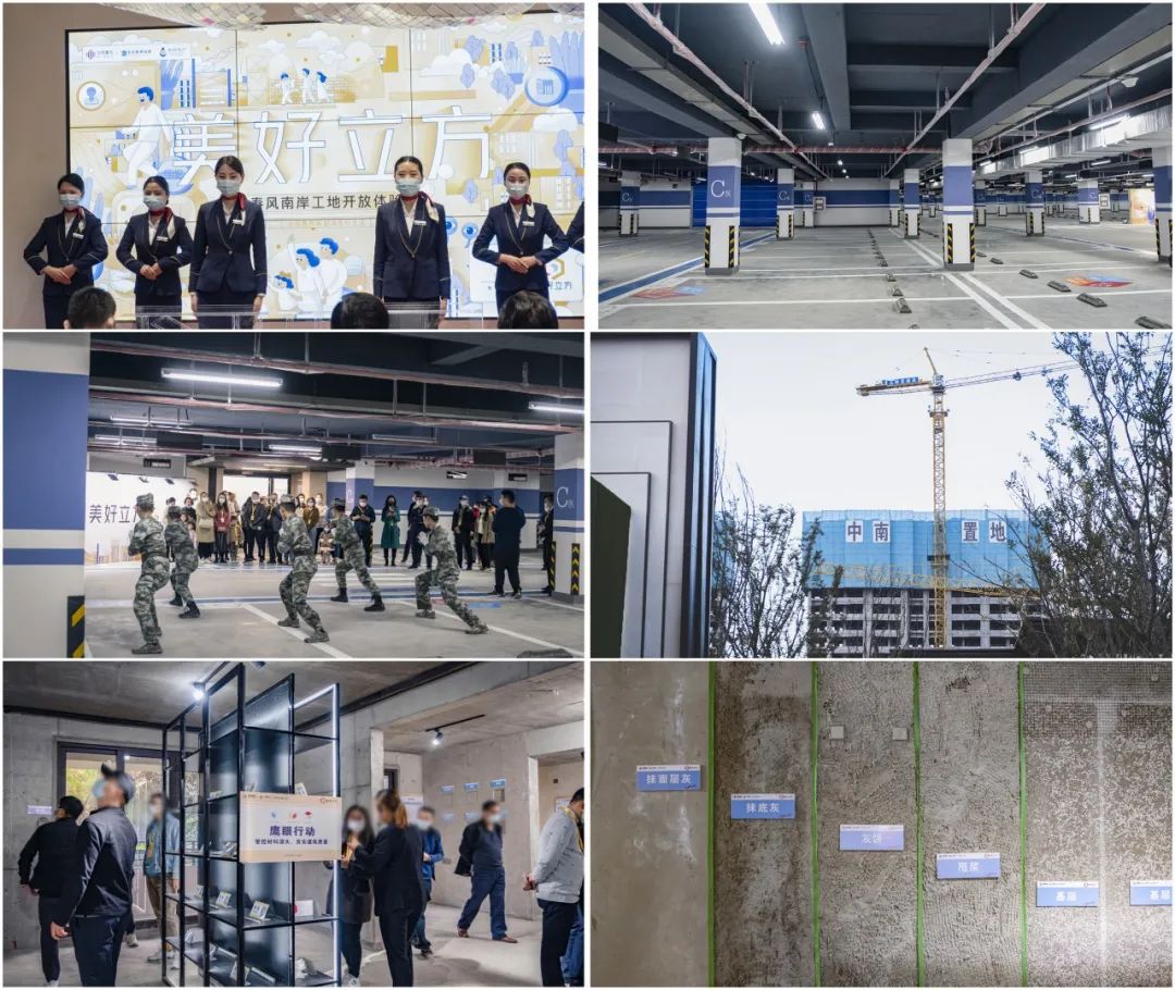 刚刚！华东50强物业榜单曝光，涉及淮安多个新房楼盘