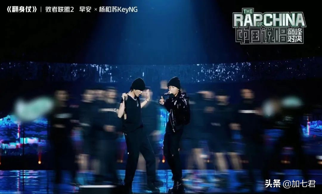 《中国说唱巅峰对决》24进18：派克特、董宝石不该被淘汰的