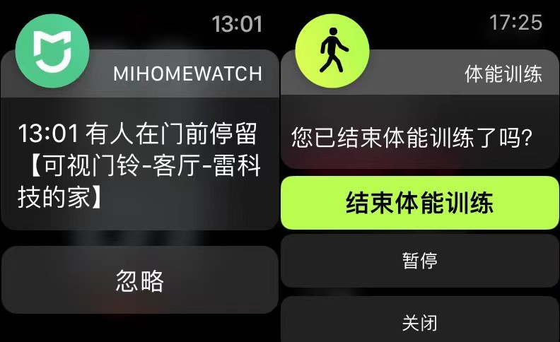 最好的智能手表Apple  Watch  S7，为何不适合你？