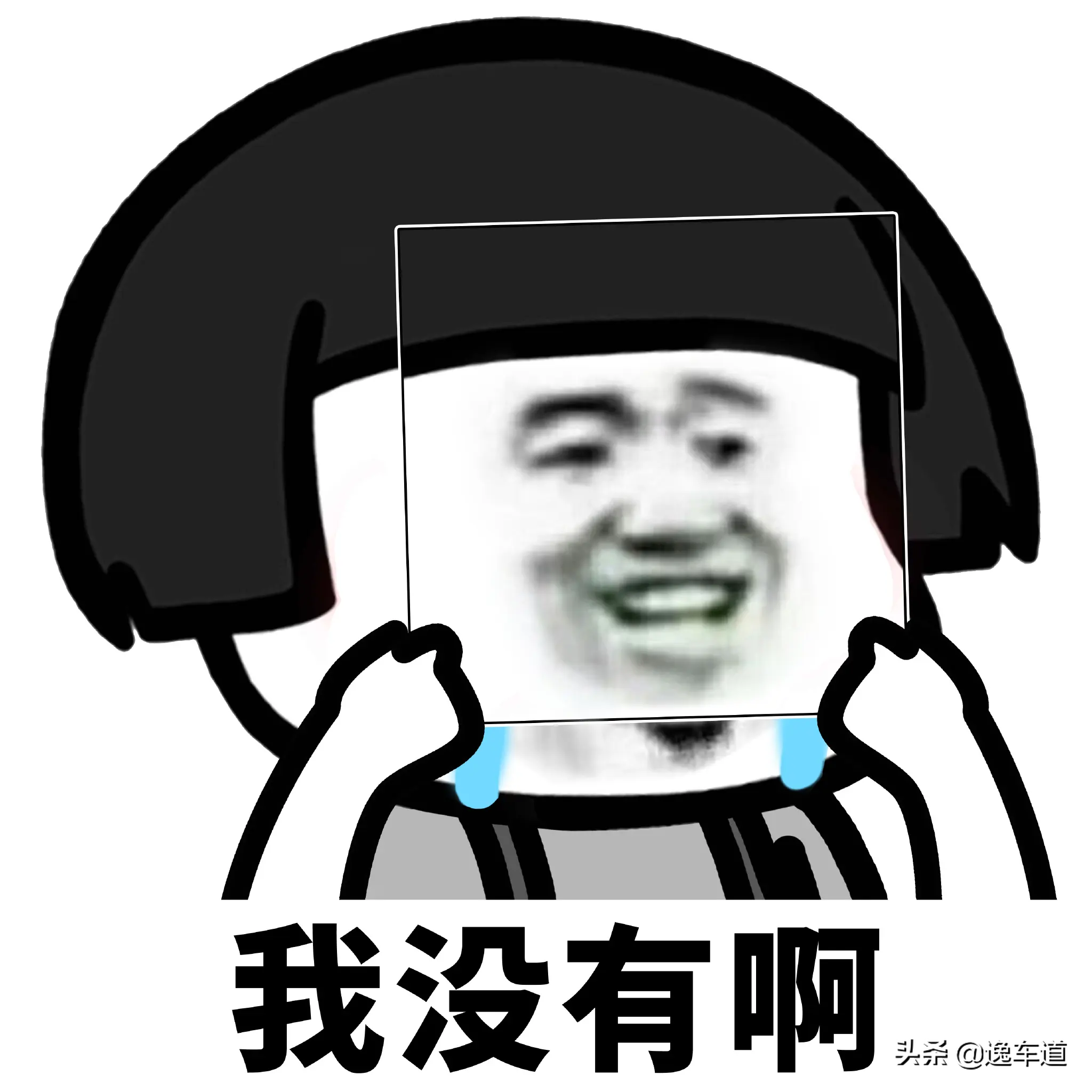 悍马变电马，“起死回生”还是“回光返照”？
