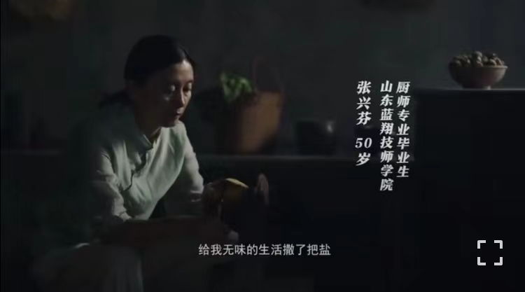 蓝翔的广告，一直被模仿、从未被超越