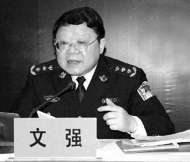 “中國第一悍匪”張君，6年殺26人劫財600萬，5個情婦4個被判死刑