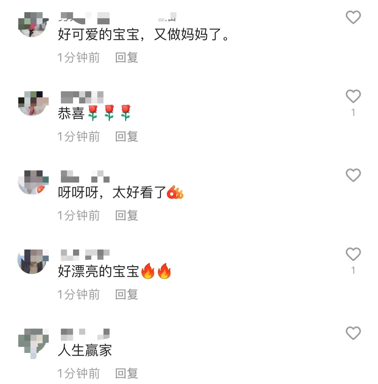网红CEO二度未婚生女！五国混血女儿大眼可爱，父亲是藤校高材生