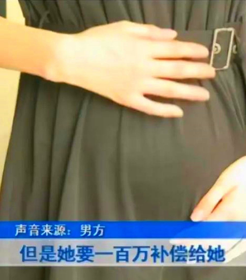 2021年安徽女子怀孕5个月，因8万8彩礼谈崩,男方婚礼前两天要分手
