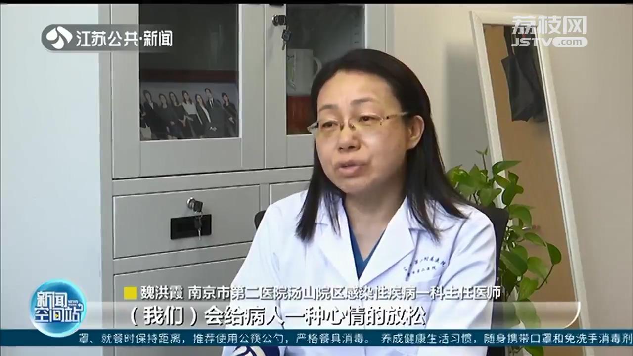 感染科医生：默默守护艾滋病患者 做病人生命的续航人