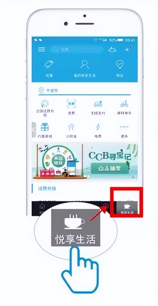 個人公積金怎么提取出來 具體操作步驟介紹