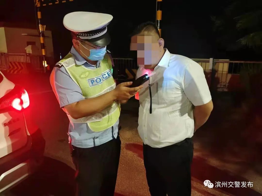 滨州交警“凌晨行动”：查获24起！曝光这些人