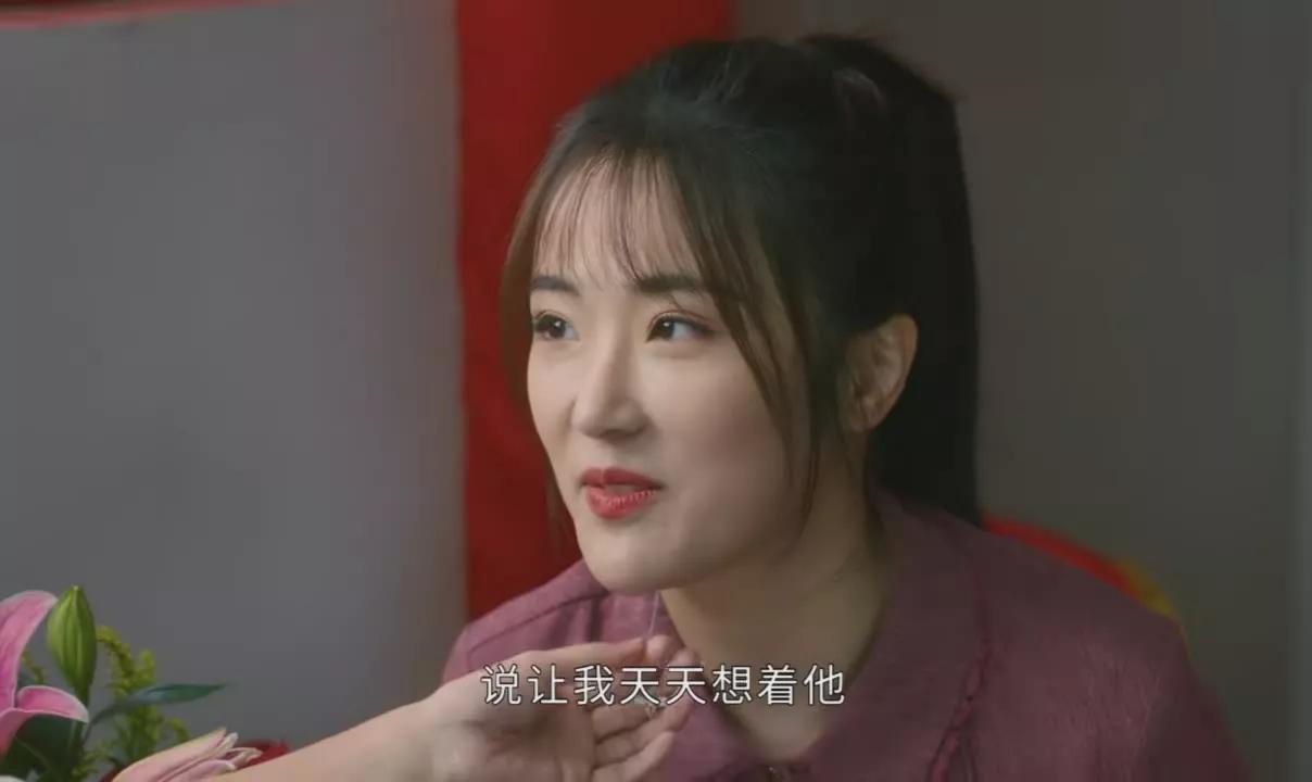 何幸运婚礼被醉汉侮辱，职场又遇潜规则，农村女大学生前路有多难