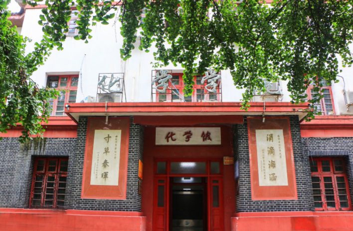 四川多地发通知，大中小学开学时间最终敲定，小学生开始慌了