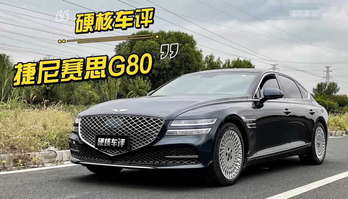 10個可靠性最差的汽車品牌！特斯拉第2，大眾第5，美國占了一半