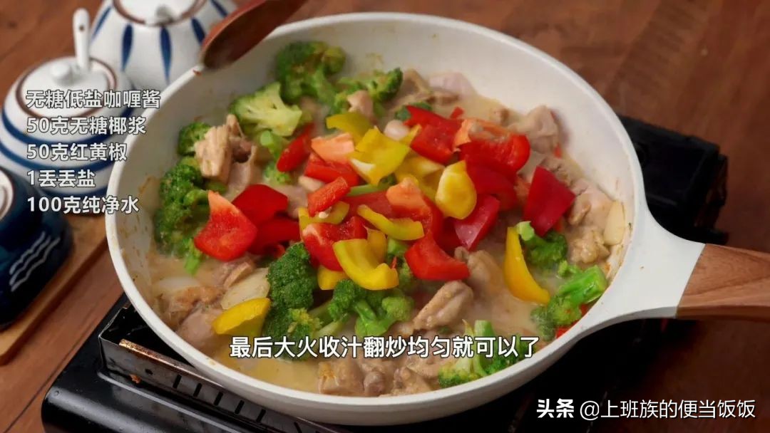 控糖怎么吃主食，日常饮食控糖食谱大全