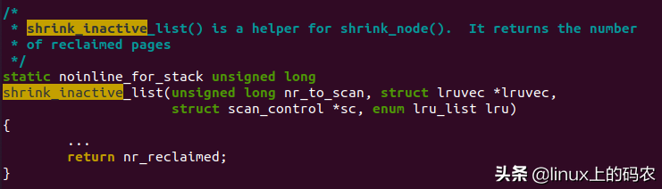 Linux内核性能剖析的方法学和主要工具（下文）