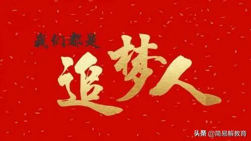 分数线是怎么定的（专业录取分数线是怎么定的）-大连信息网