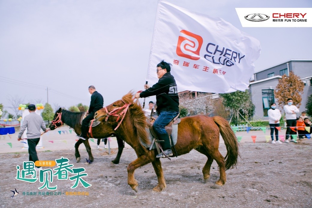 乐享奇程 | 花艺美学季，在田野花间，享受美好旅途