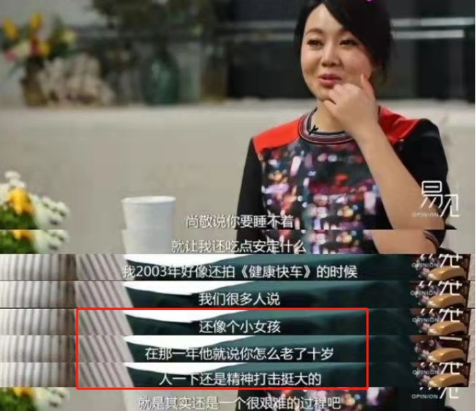 “离婚后至今单身”的9位女星，有人皈依佛门，有人依旧渴望爱情