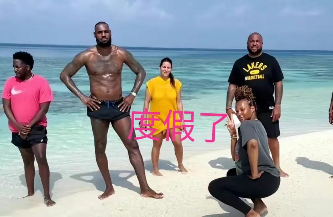 nba休赛期为什么这么长(球员休赛期怎么度过？不同身份的人，过法不一样)