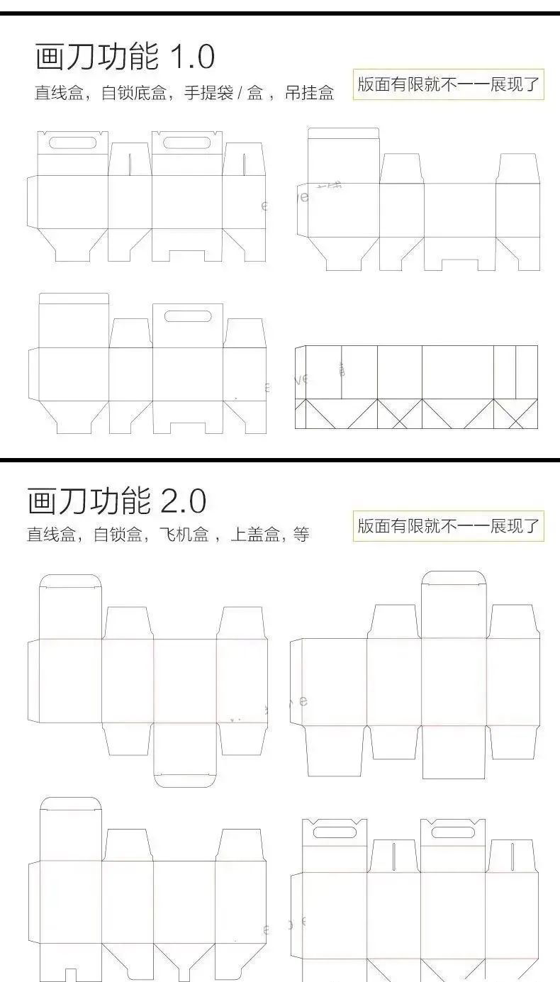 126款功能一键安装！全新AI插件合集最终版！支持2022版