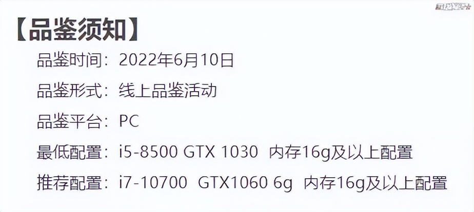 金庸武侠开放世界游戏(网易《射雕》首测独家曝光！金庸武侠开放世界游戏，会是什么样？)