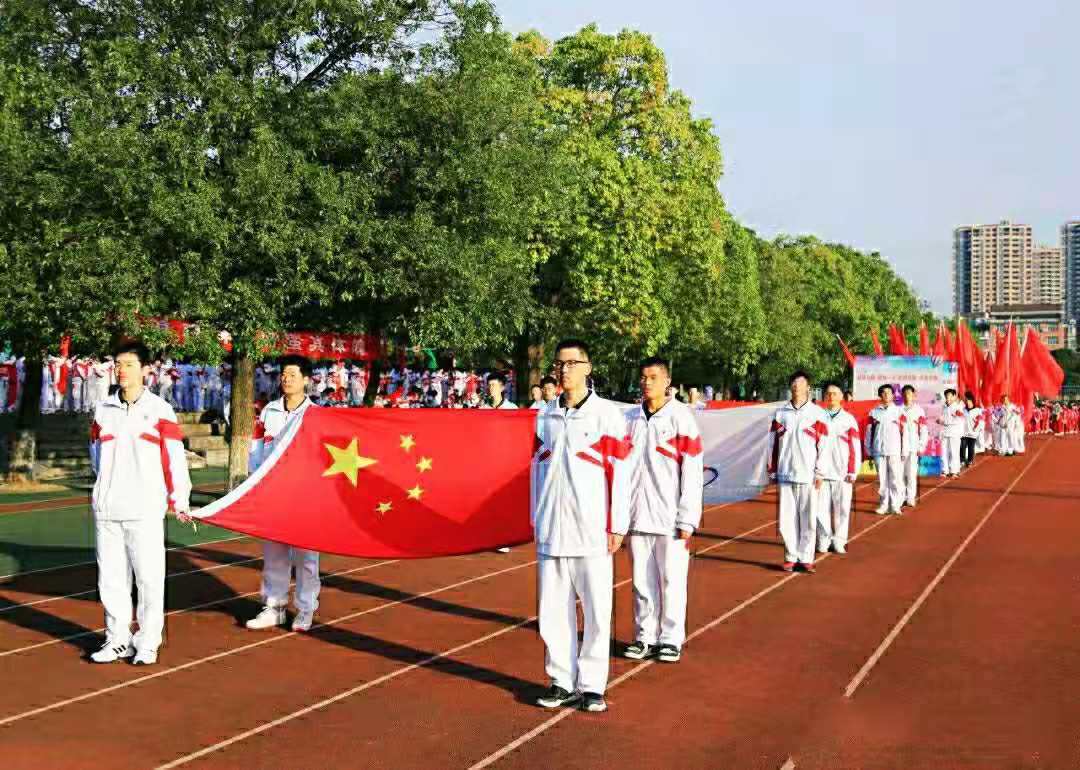 湖南省“王牌”高中，位于普通县城，今年13人考上清华北大