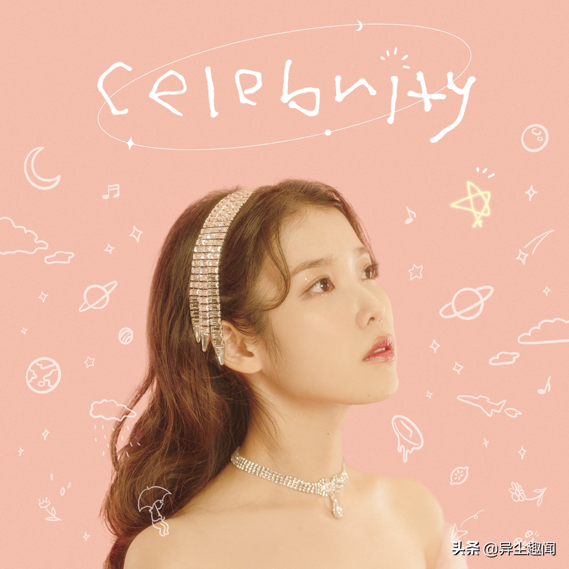 2021最新Billboard 评选最佳K-POP 歌曲TOP 10！IU、aespa 榜上有名