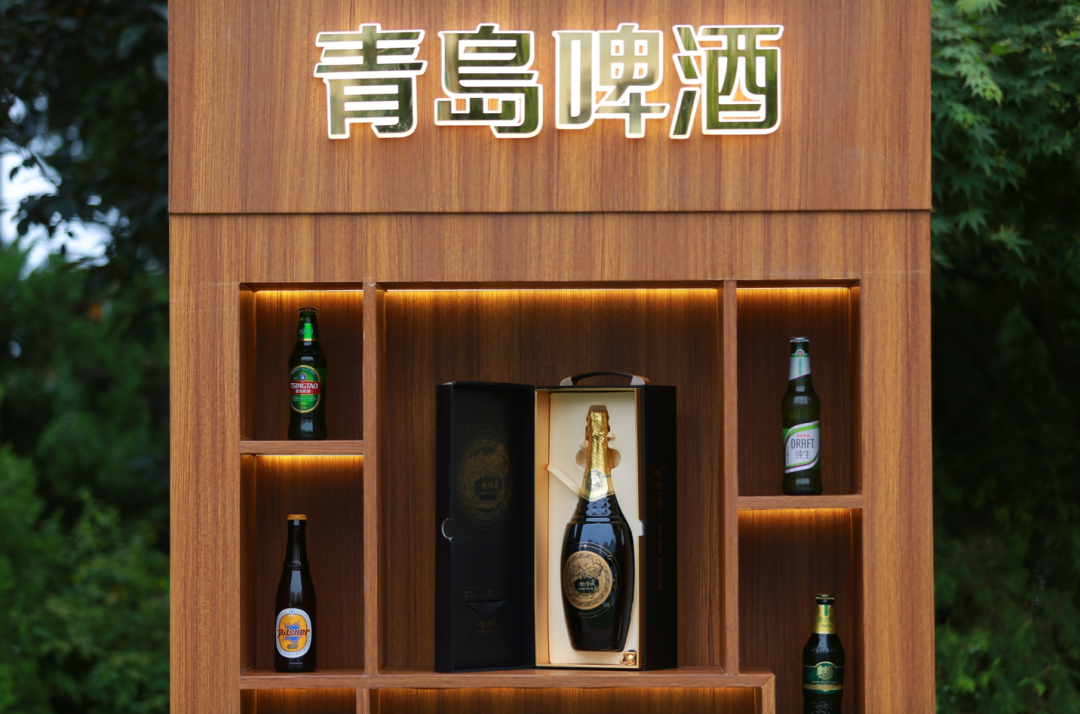 酒香隽永 沁人心“啤”跨国公司领导人青岛峰会举办青岛啤酒之夜
