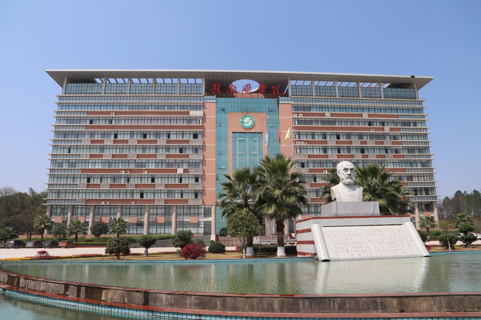 13省19所“学院”，领跑更名“大学”，谁能率先冲过重点线？