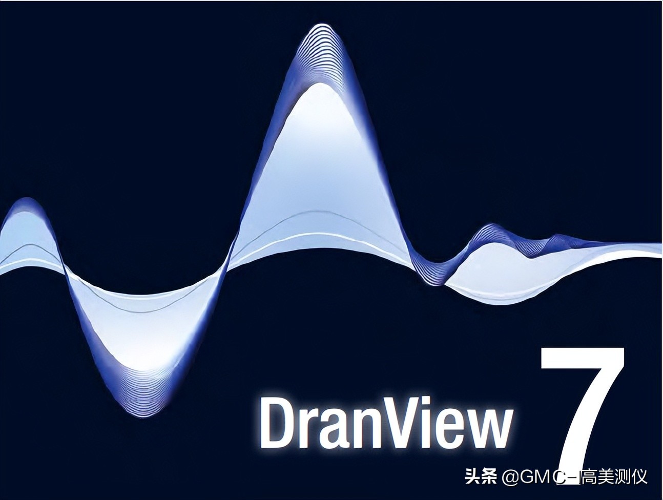 专业电能质量、谐波和能耗分析软件DRANVIEW