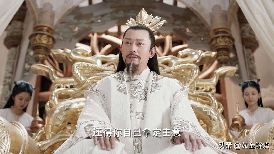 《宸汐缘》是三观最正的仙侠剧？有颜值，拼实力，还要拼道义