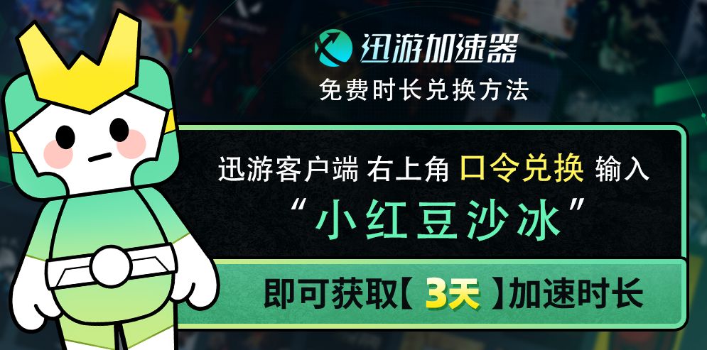 剑灵下载地址（剑灵革命手游下载地址）
