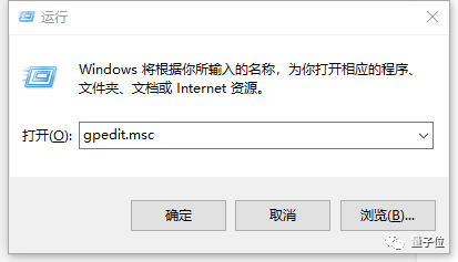 黑客大神用什么殺毒？Windows自帶的就夠，只是加了億點微小強化