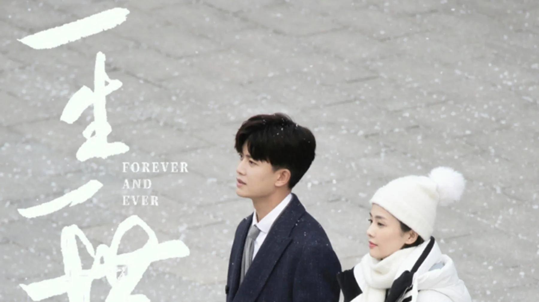 6部小甜剧，你看过哪个，有没有被甜到