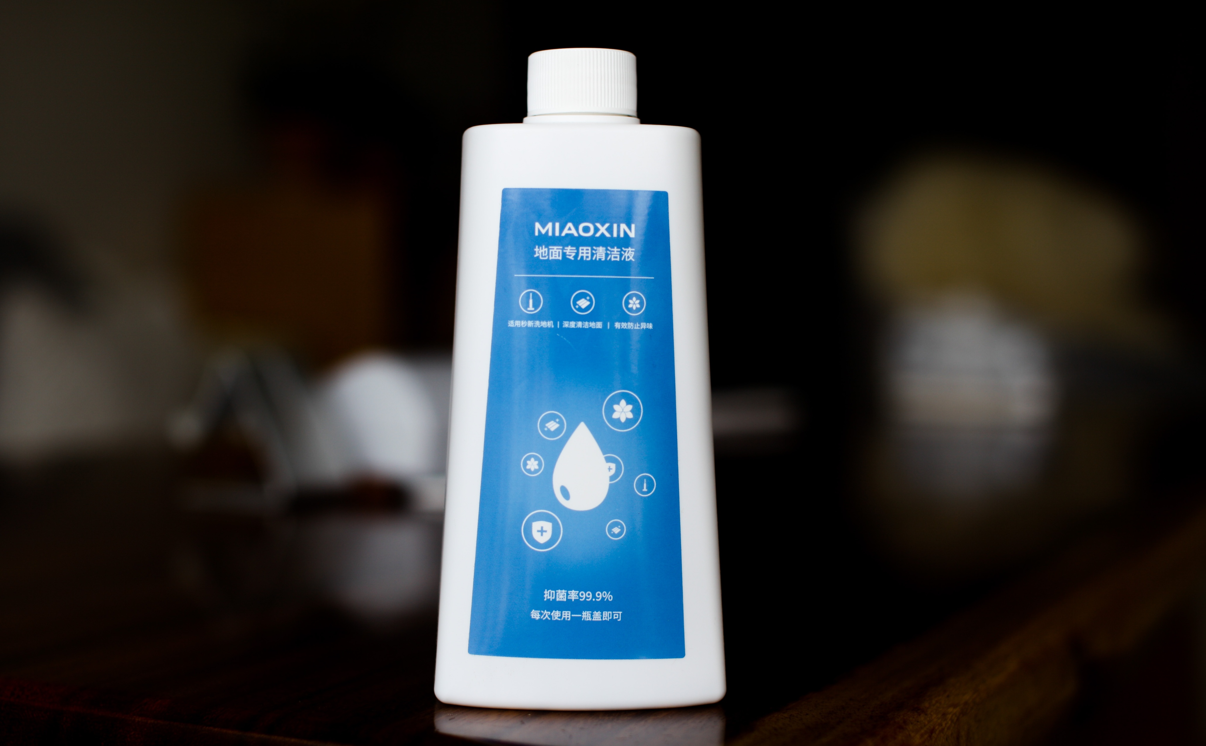 身轻如燕却又力大无穷，秒新K3洗地机让你感受极致