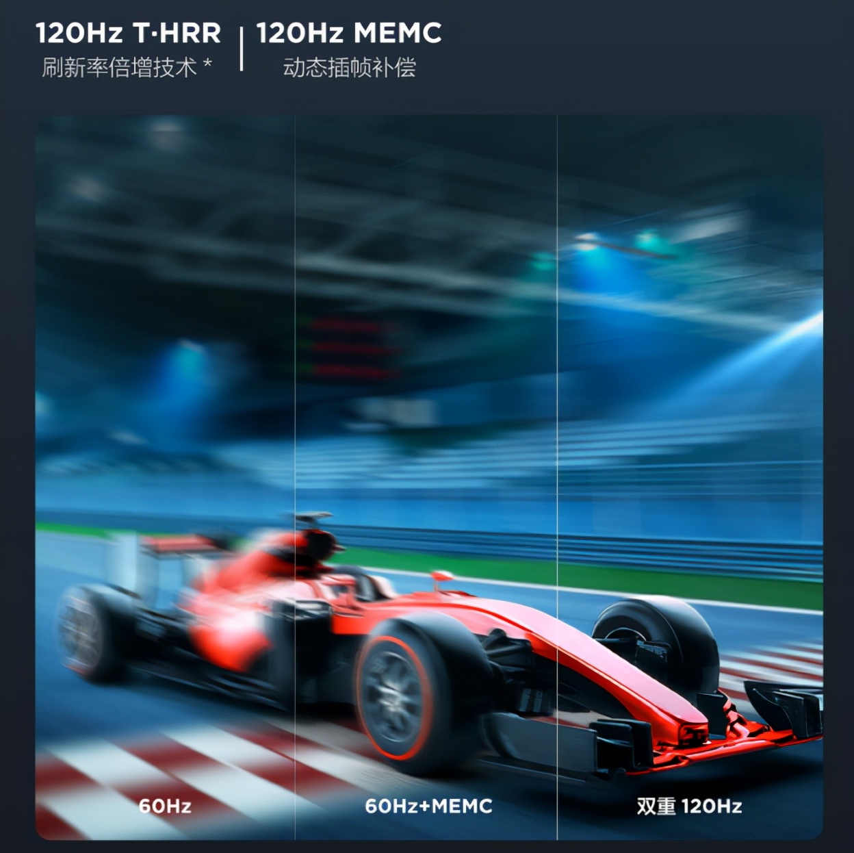 tcl3d电视怎么样（好声音定义好电视，TCL S12金标剧院电视来了）