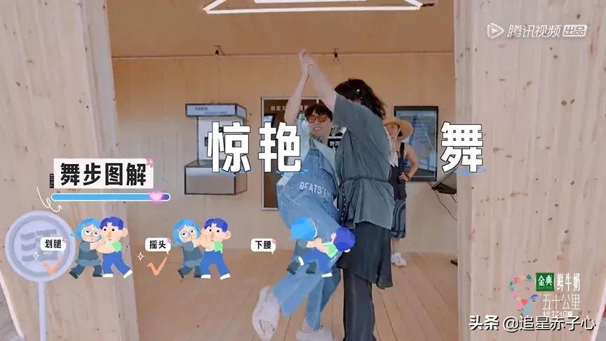 《桃花坞》：把制造尴尬当做是一种传统，这跟自虐自残有什么区别