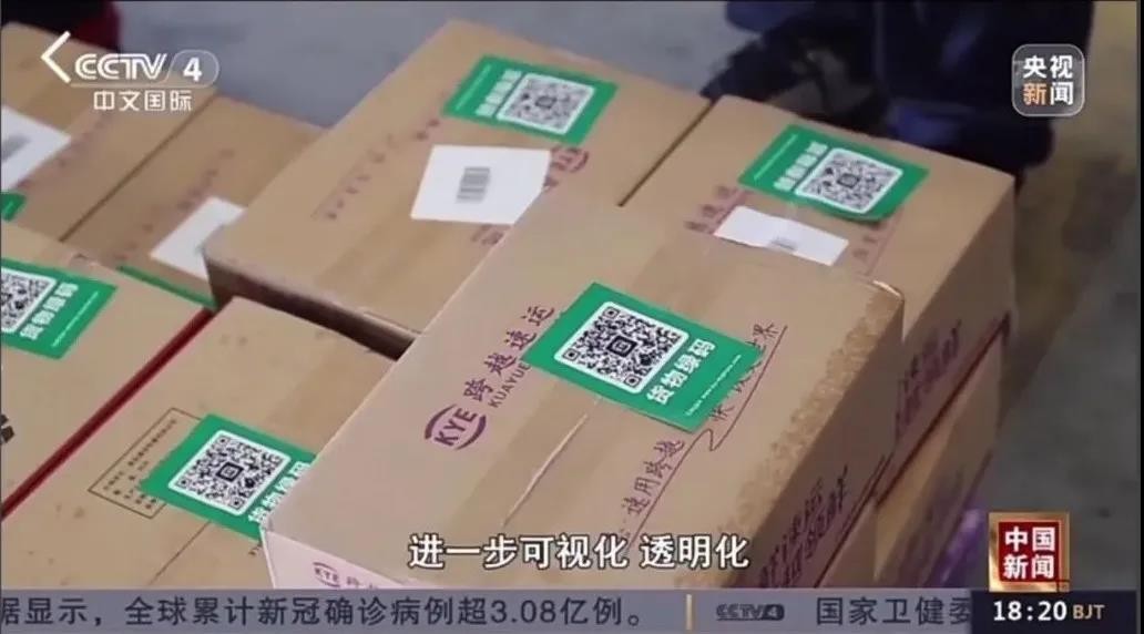 依托直营管理下的发展战略，跨越速运实现企业发展稳中有进